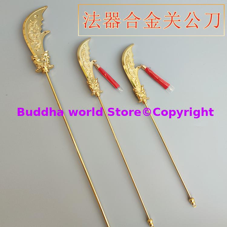Power Tools Images - Wholesale Buddhist Taoism supply Buddha GUAN