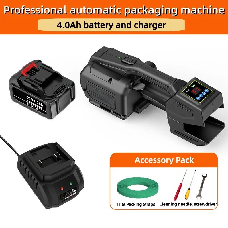 Power Tools Band - Rechargeable Handheld Plastic Strapping Machine Digital