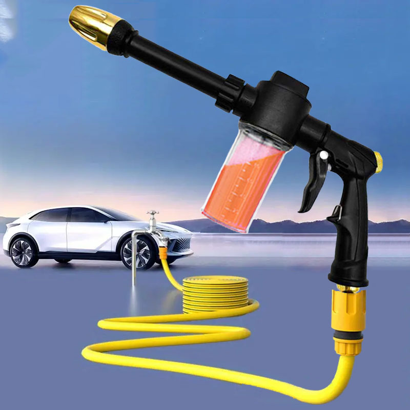 Power Tools And Engineering - High Pressure Car Washing Water Gun