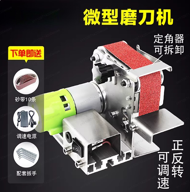 Power Tools Diy - Mini Electric Sander Belt Grinder Multifunctional