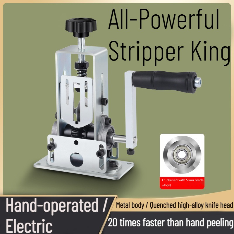 Power Tools In Electrical - Wire Stripping Machine Electric Wire Cutter