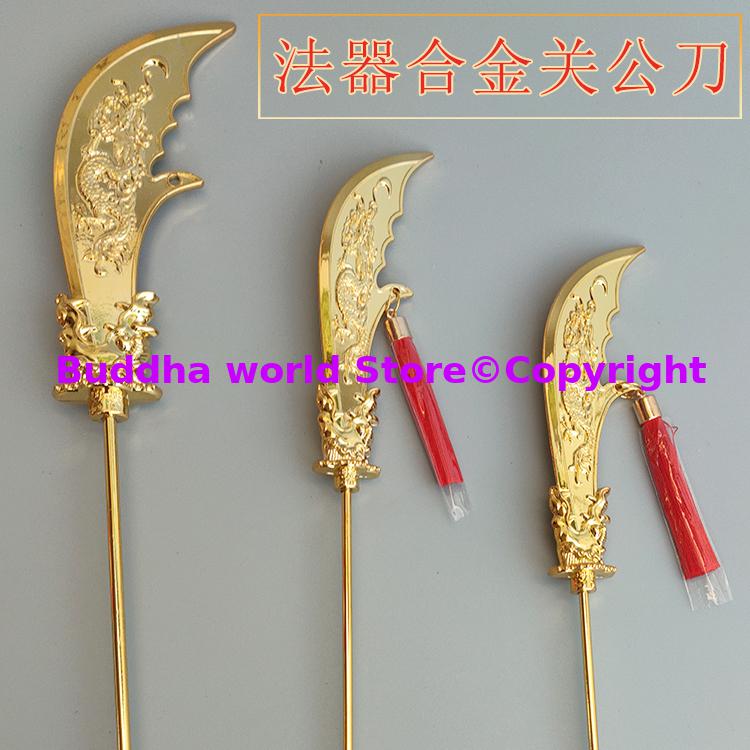 Wholesale Buddhist Taoism supp - Power Tools Images review and price