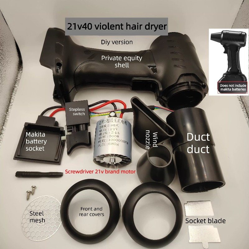 21V Brushless Turbofan DIY - H - Power Tools Diy review and price