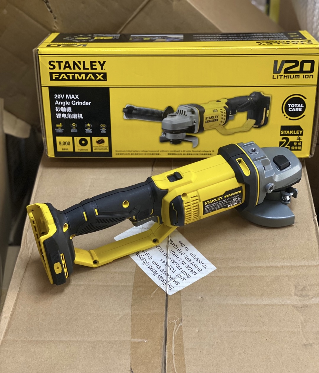 20V Rechargeable Angle Grinder - Power Tools Stanley review and price