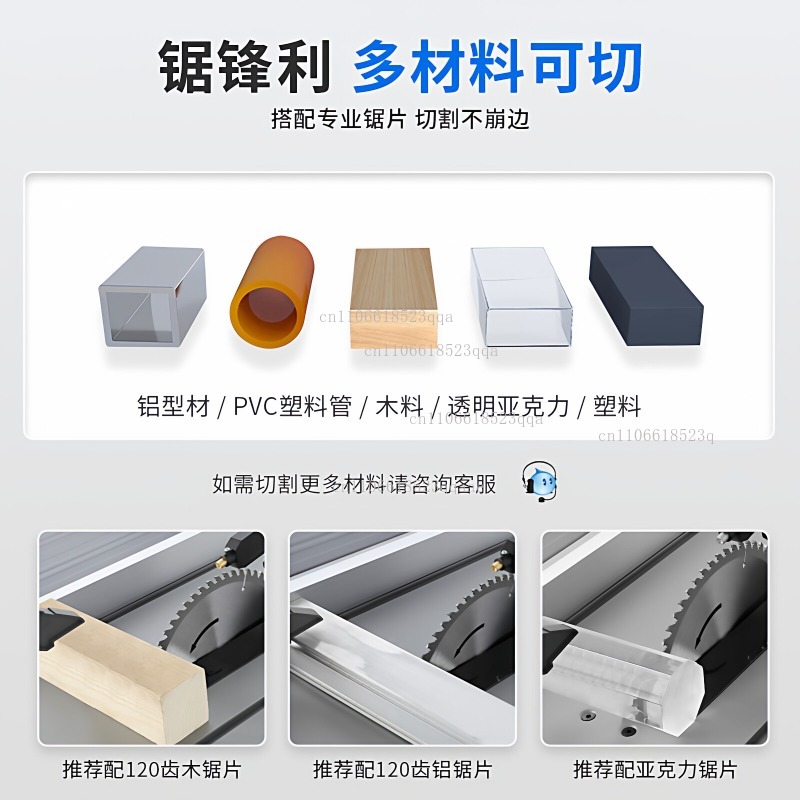 Woodworking  Multifunction Hom - Power Tools For Home review and price