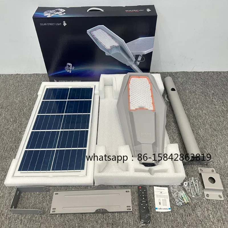 Solar Street Light Municipal E - Power Tools And Engineering review and price