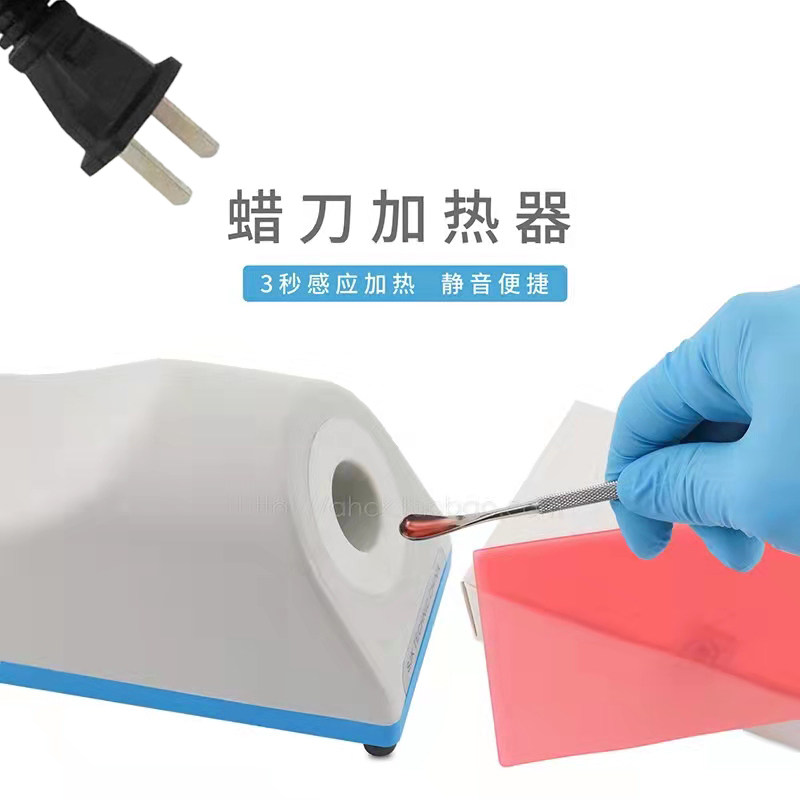 Dental wax knife heater wax kn - Power Tools Technician review and price