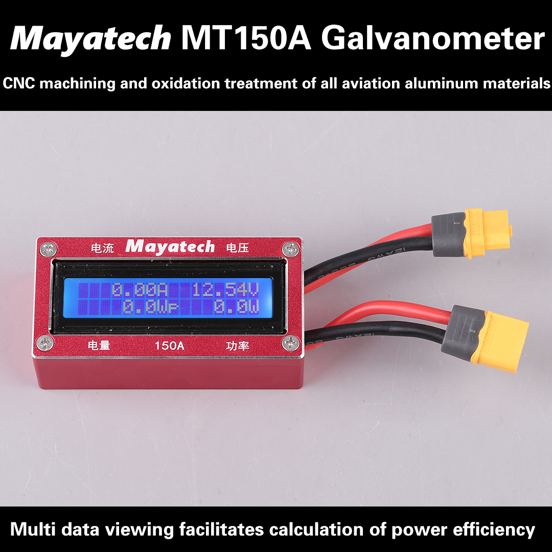 Mayatech MT150A Metal Processi - Power Tools And Engineering review and price