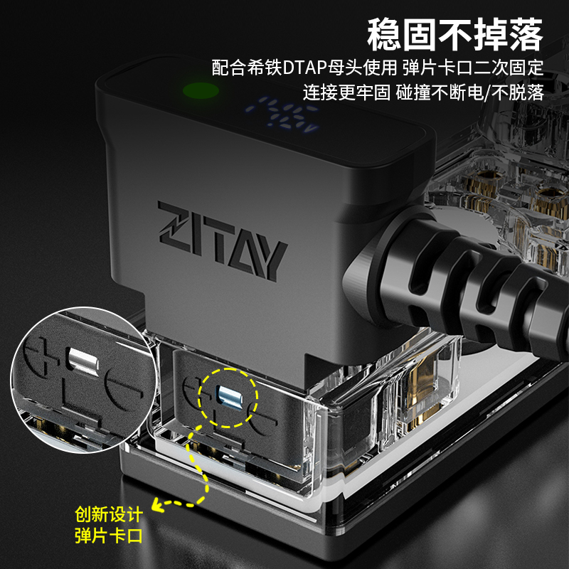 ZITAY D-TAP Lemo 2-pin Male LE - Power Tools Images review and price