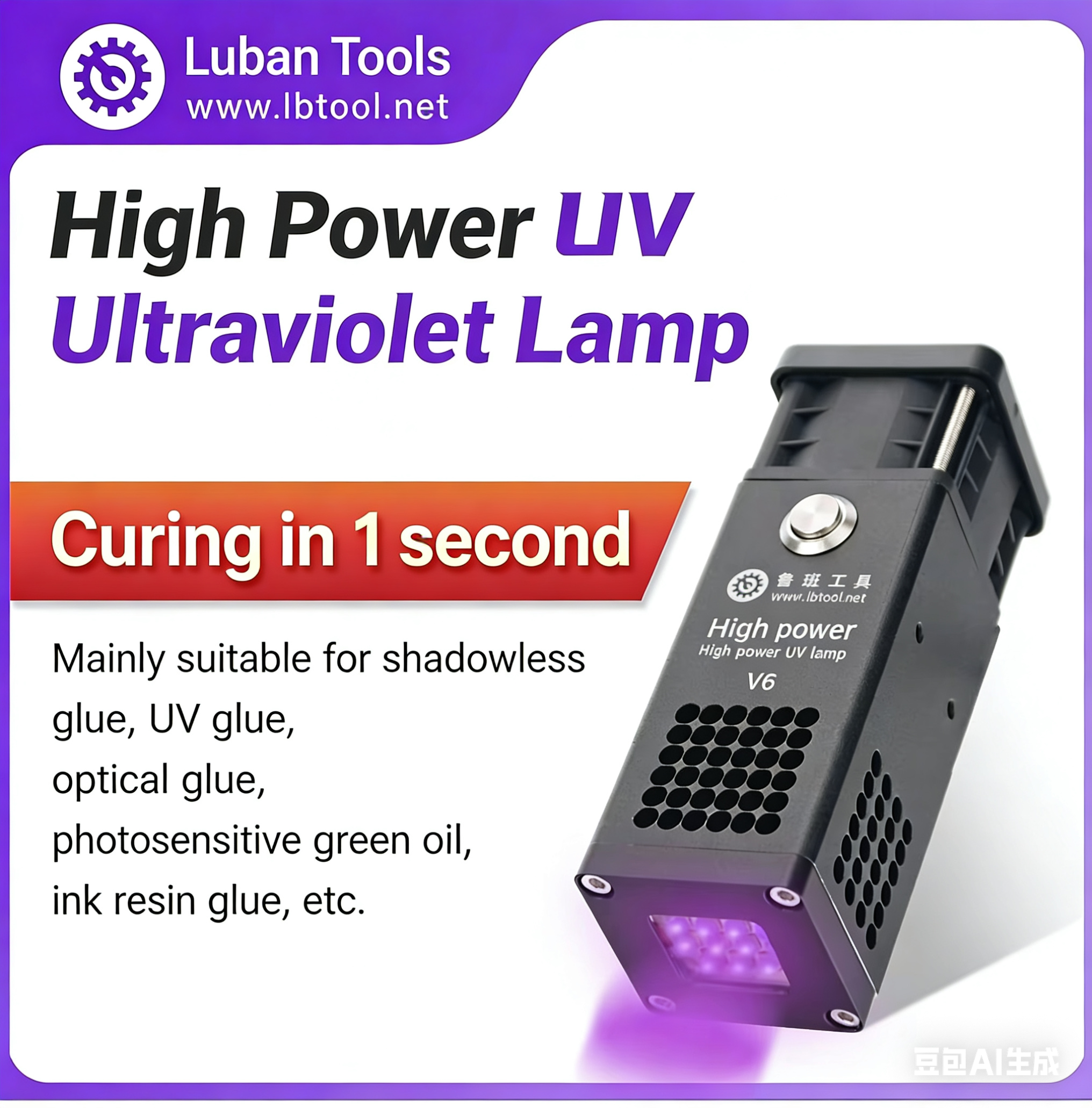 L B High Power UV Green Oil La - Power Tools Band review and price