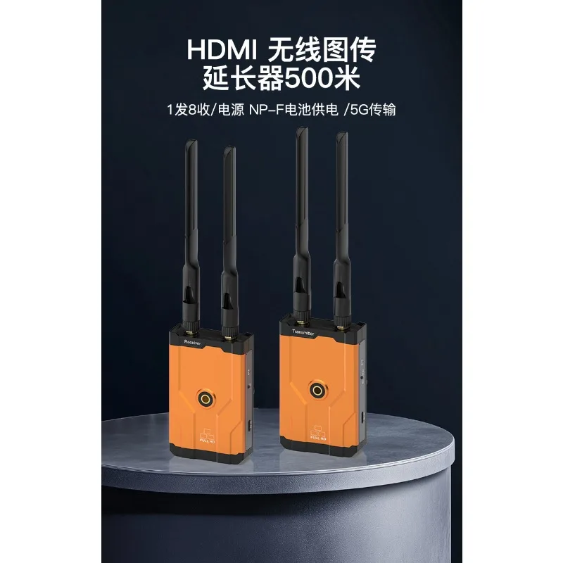 HDMI wireless extender 500 met - Power Tools Images review and price