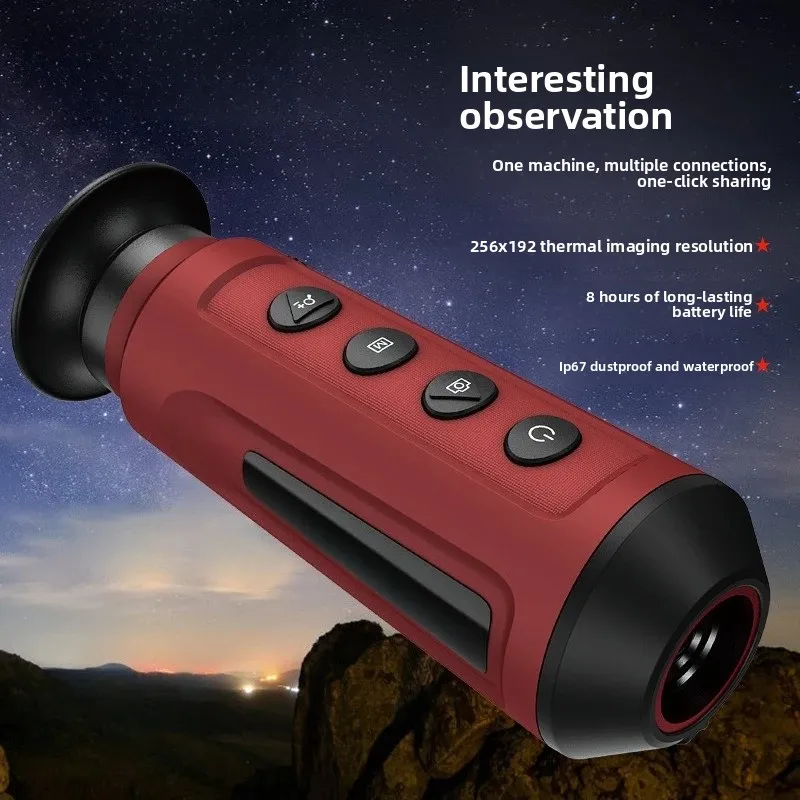 Infrared Thermal Imager, Outdo - Power Tools Images review and price