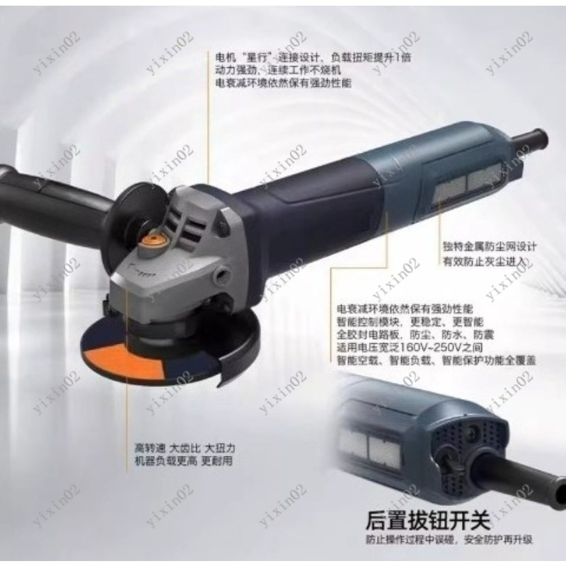 Handheld Brushless Angle Grind - Power Tools Diy review and price