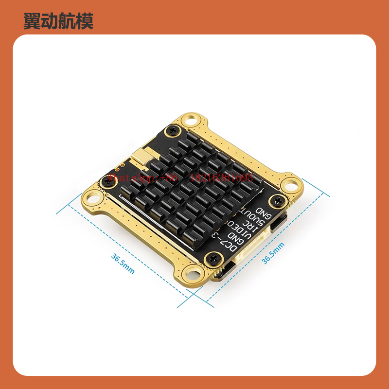 5.8G Image Transmission High P - Power Tools Images review and price