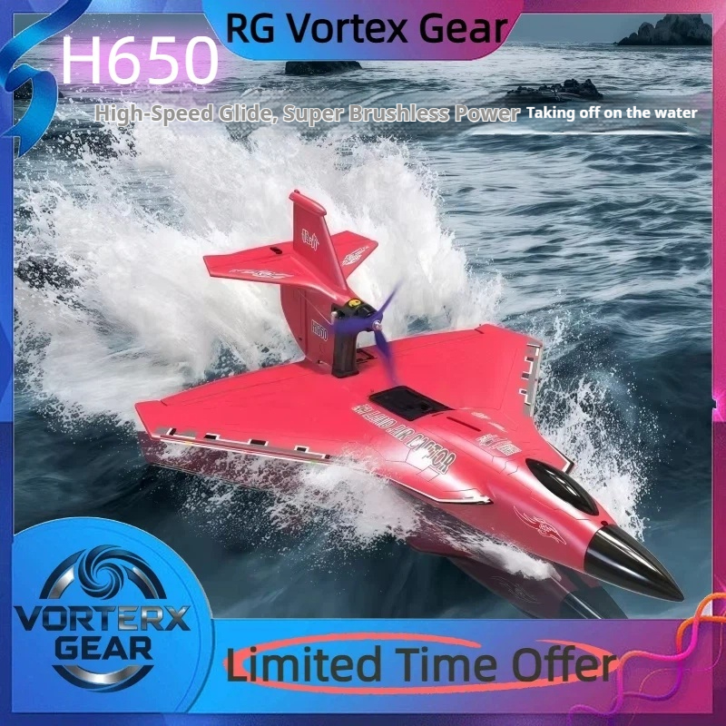 Vortex Gear H650 Water Land An - Power Tools World review and price