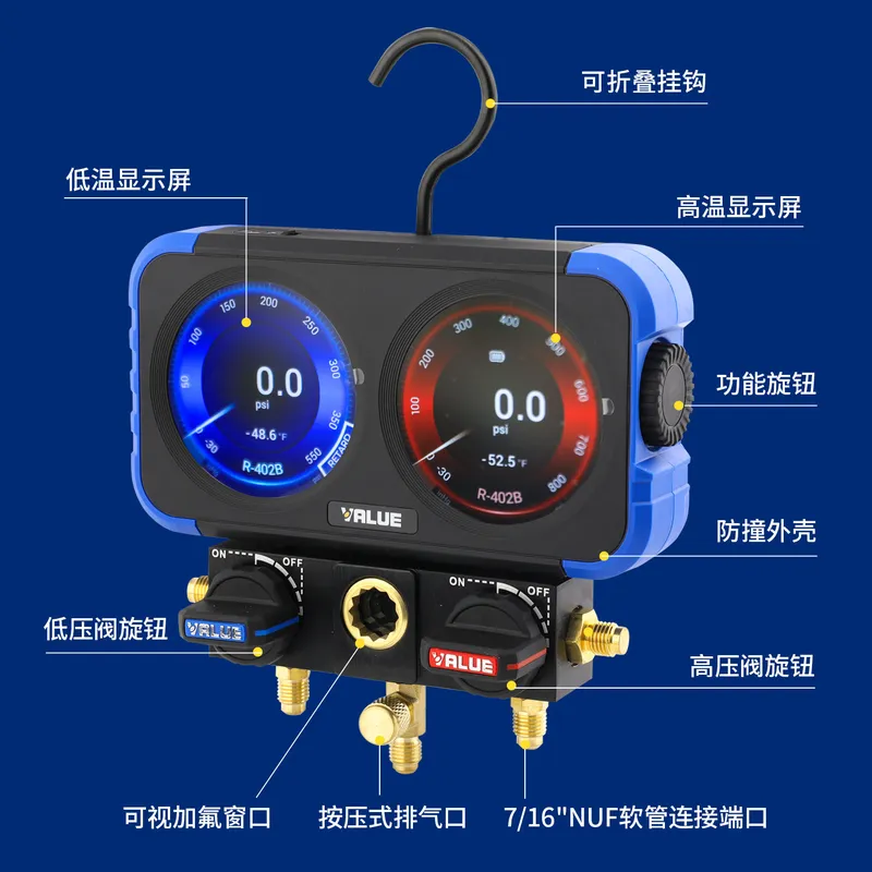 Refrigerant Identification Too - Power Tools Technician review and price