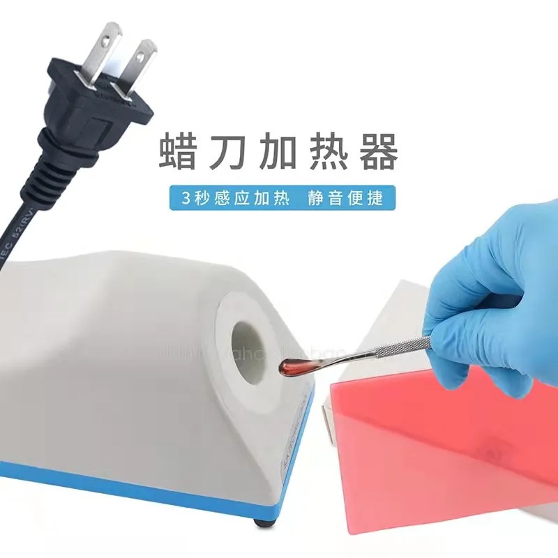 Electromagnetic Induction Wax  - Power Tools Technician review and price