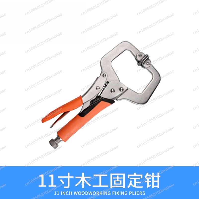 Powerful pliers multi-function - Power Tools Diy review and price