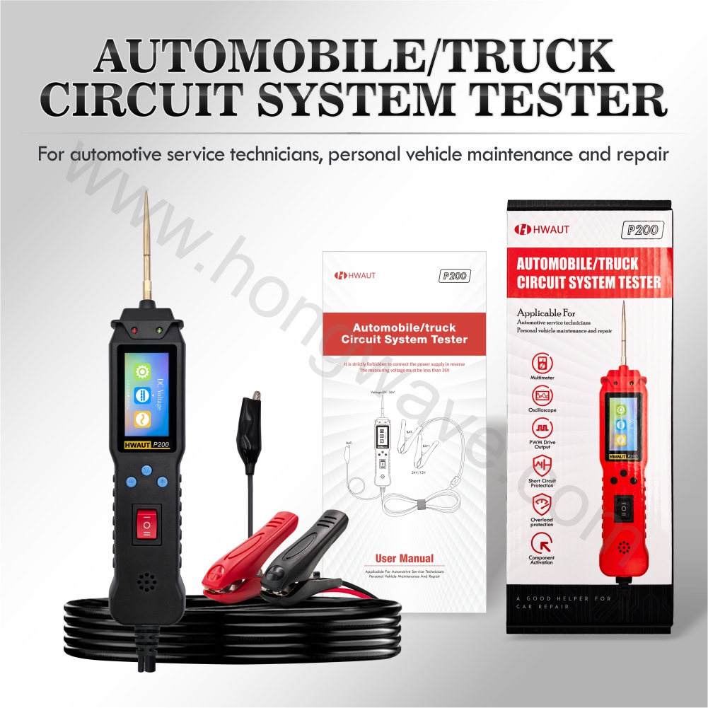 HWAUT P200 Smart Car Circuit T - Power Tools Germany review and price
