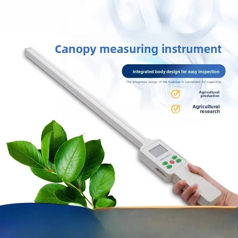 Plant canopy image analyzer le - Power Tools Images review and price